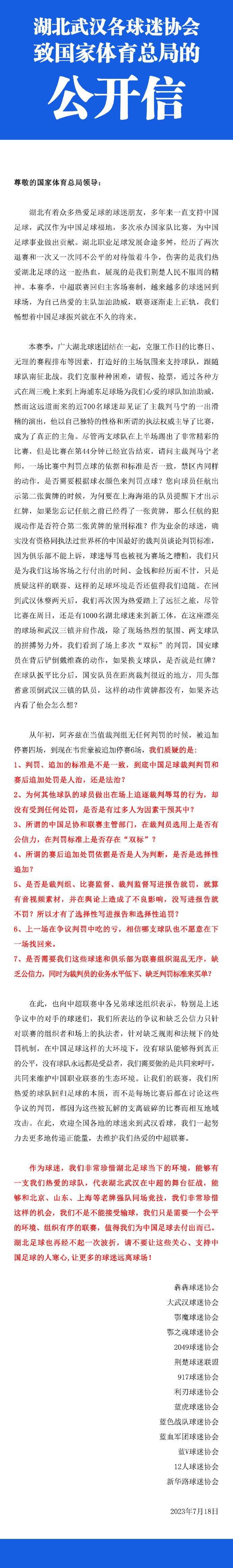 加维缺席我们每时每刻都在想念加维。